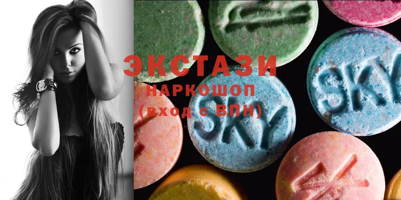 Ecstasy таблы  Чусовой 